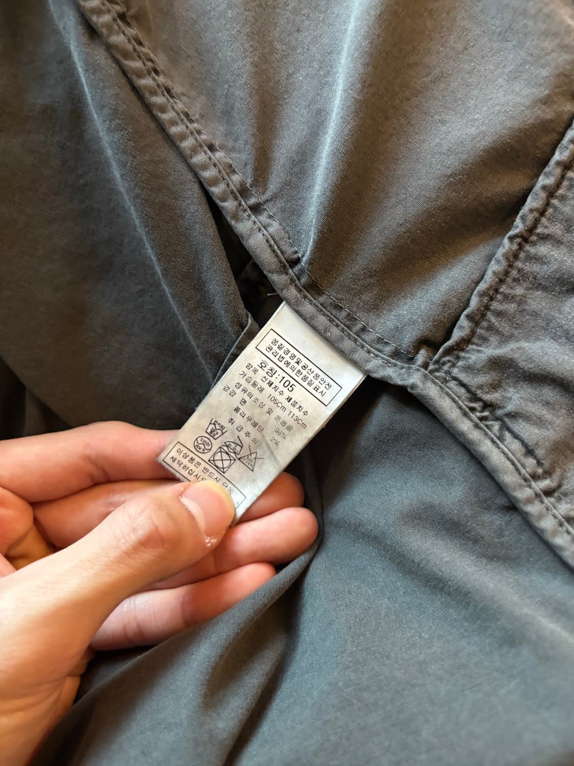 CP컴퍼니 고글 후드 바람막이 집업 자켓 상품이미지6