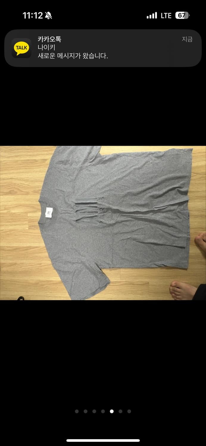 정품 티샤쓰 싸게팝니다 상품이미지5