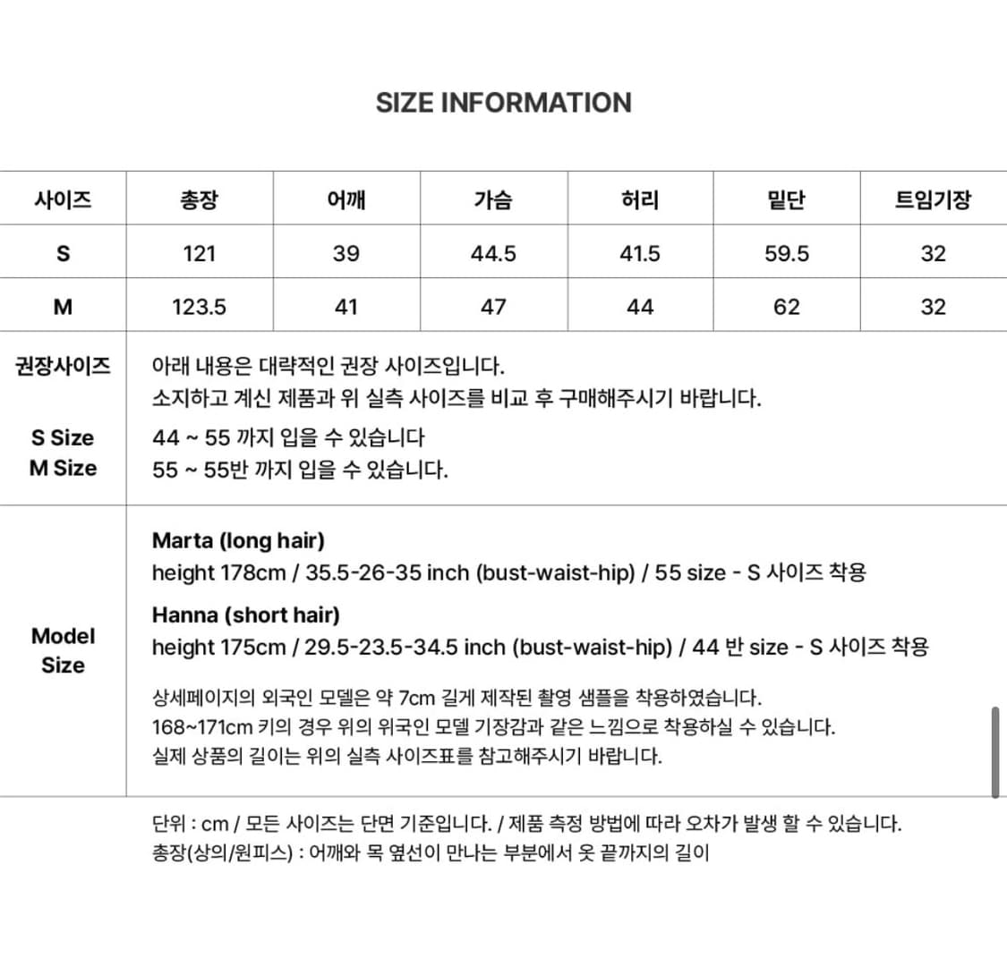 시티브리즈 스트링 슬리브리스 롱 원피스_VINTAGE BLUE 상품이미지8