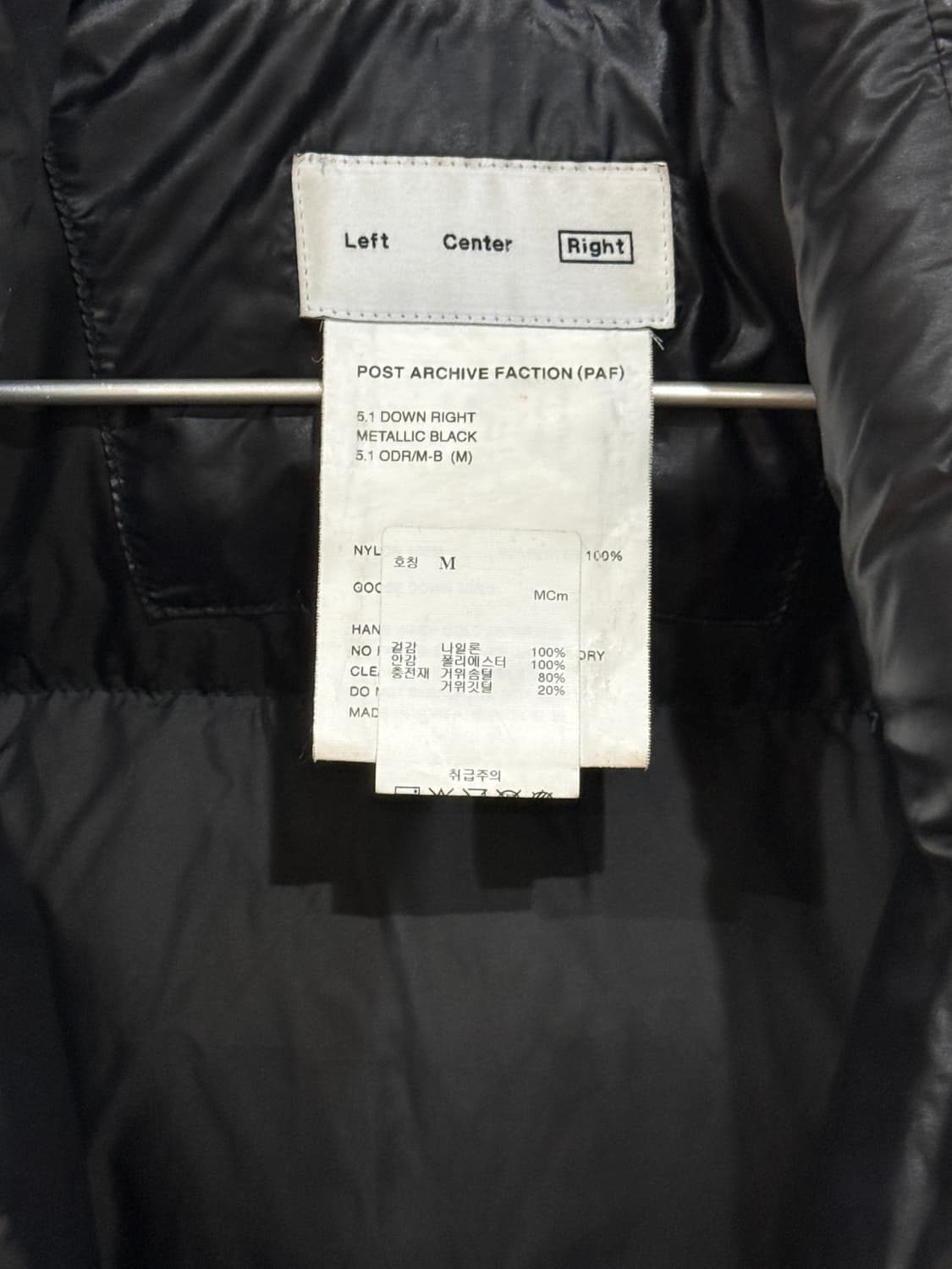 포스트 아카이브팩션5.1  다운패딩 판매합니다 상품이미지2