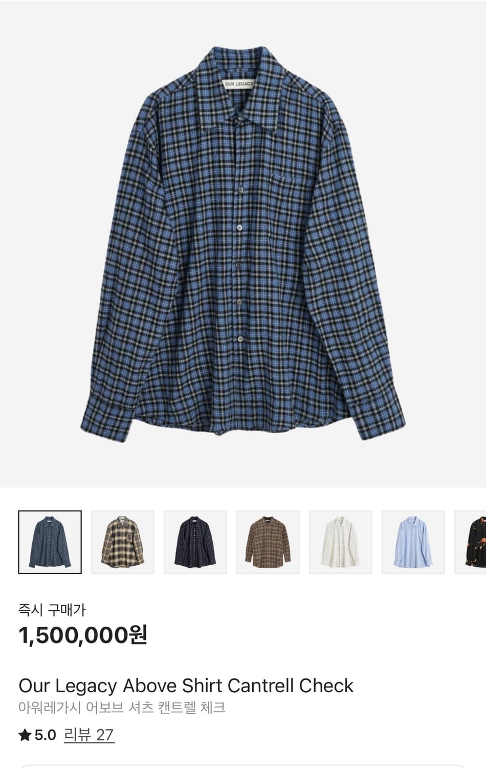 아워레가시 캔트렐 체크 셔츠 블루 [48] 상품이미지1