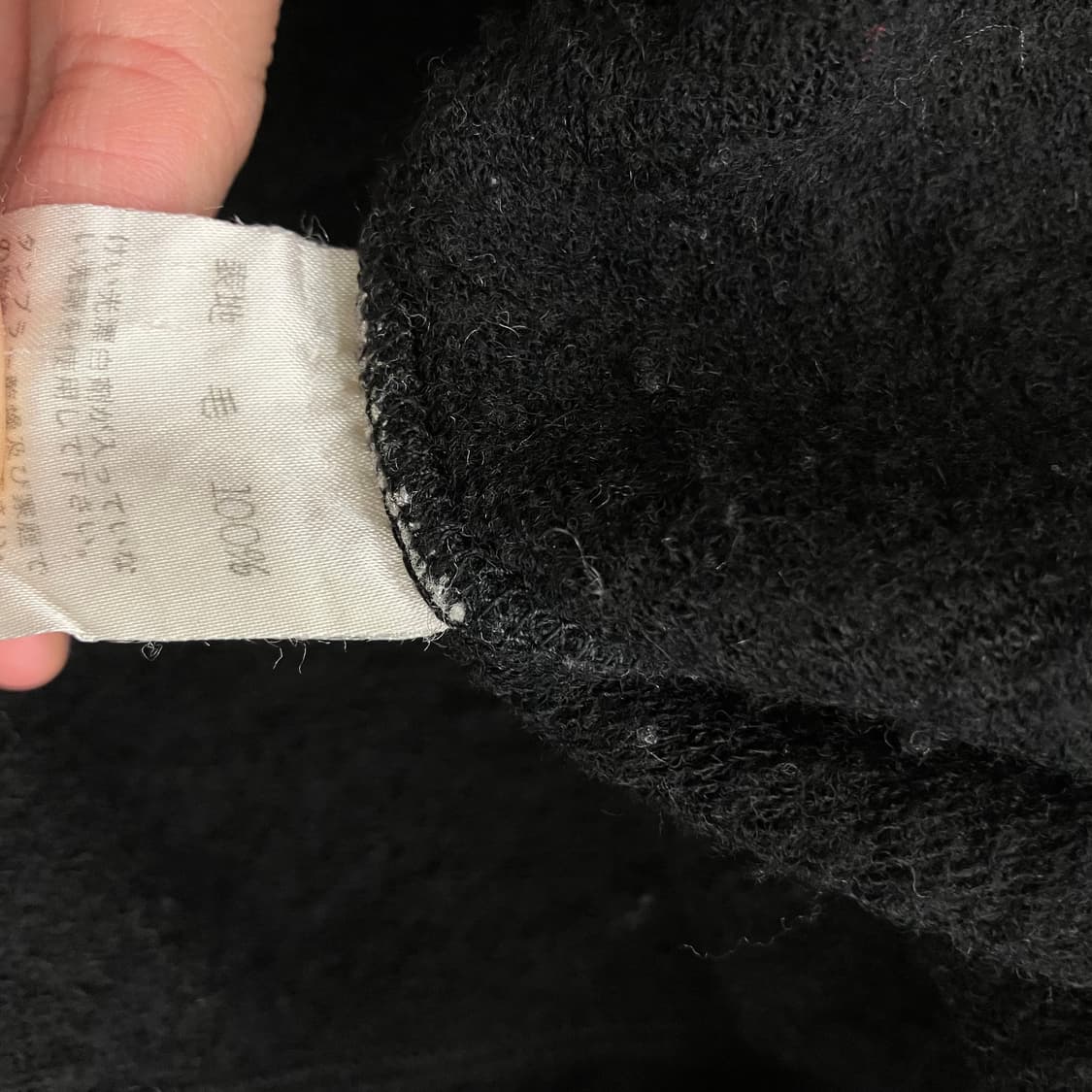 JPN VTG 블랙 울 후드 코트 M 상품이미지6