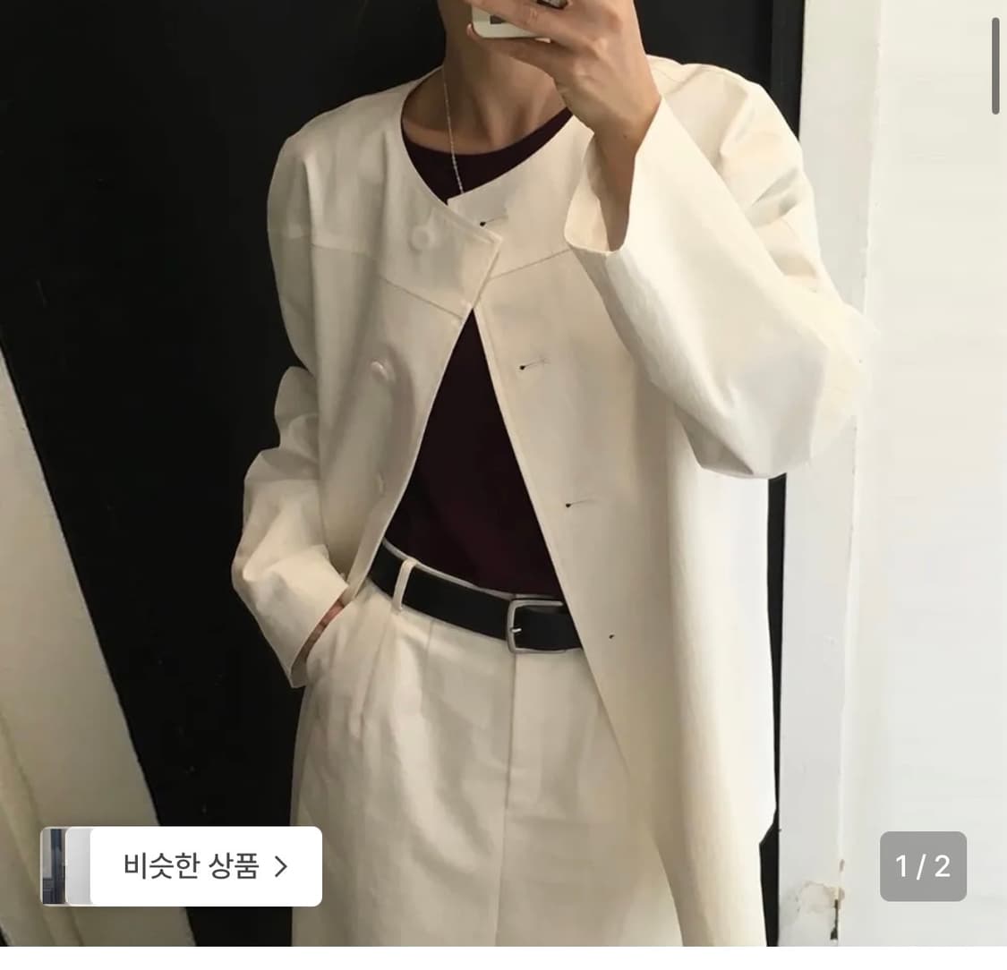 녹섭 자켓 collarless half trench coat 트렌치코트 상품이미지1