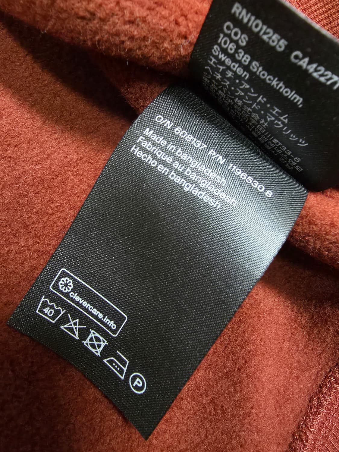  COS 여성 오버핏 맨투맨
 상품이미지6