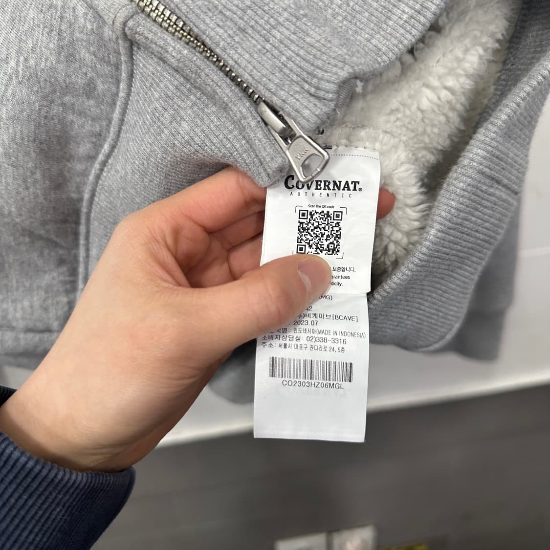 커버낫 양털후드집업 상품이미지4