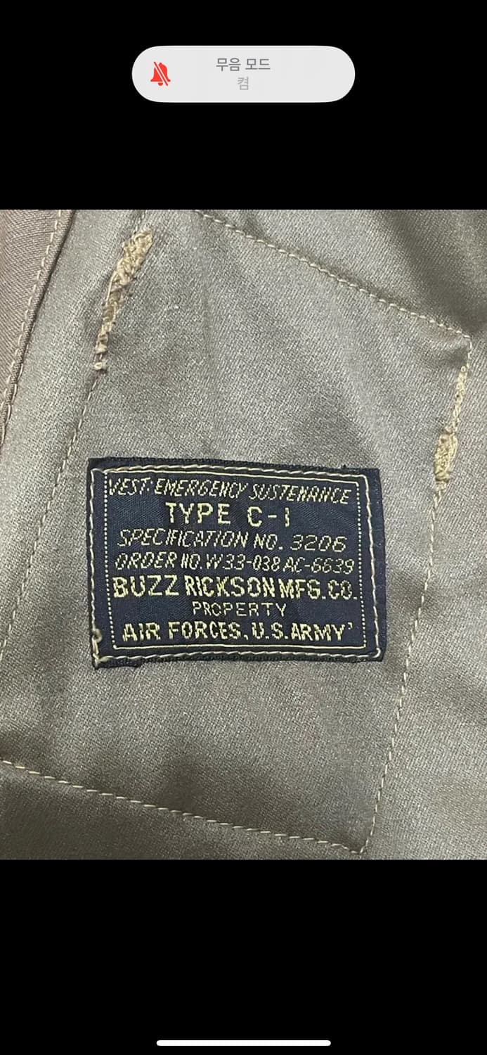 버즈릭슨 c-1 vest 상품이미지7