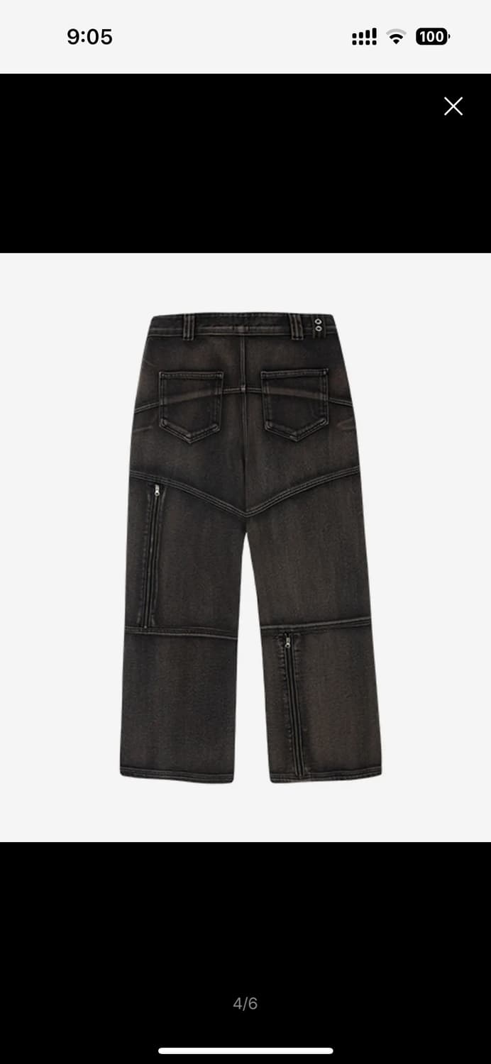 더콜디스트모먼트 팬츠 상품이미지3