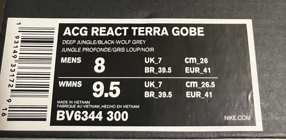 나이키 acg 리액트 테라 고베 상품이미지3
