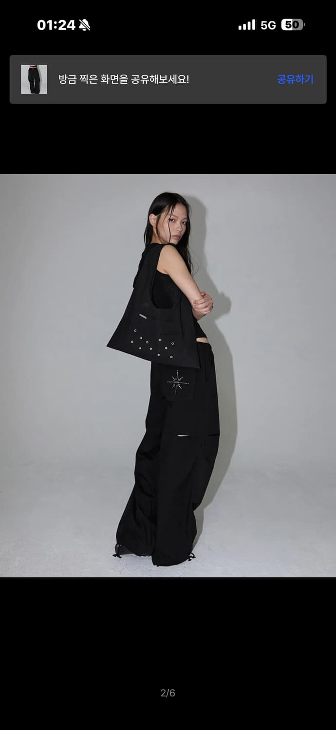 Organic Slit String Pants (black) 상품이미지2