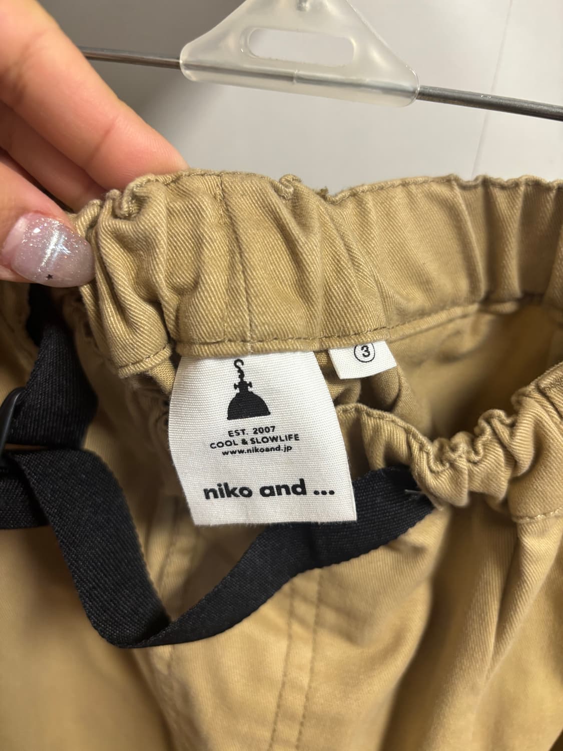 니코앤드 롱스커트 베이지 상품이미지2