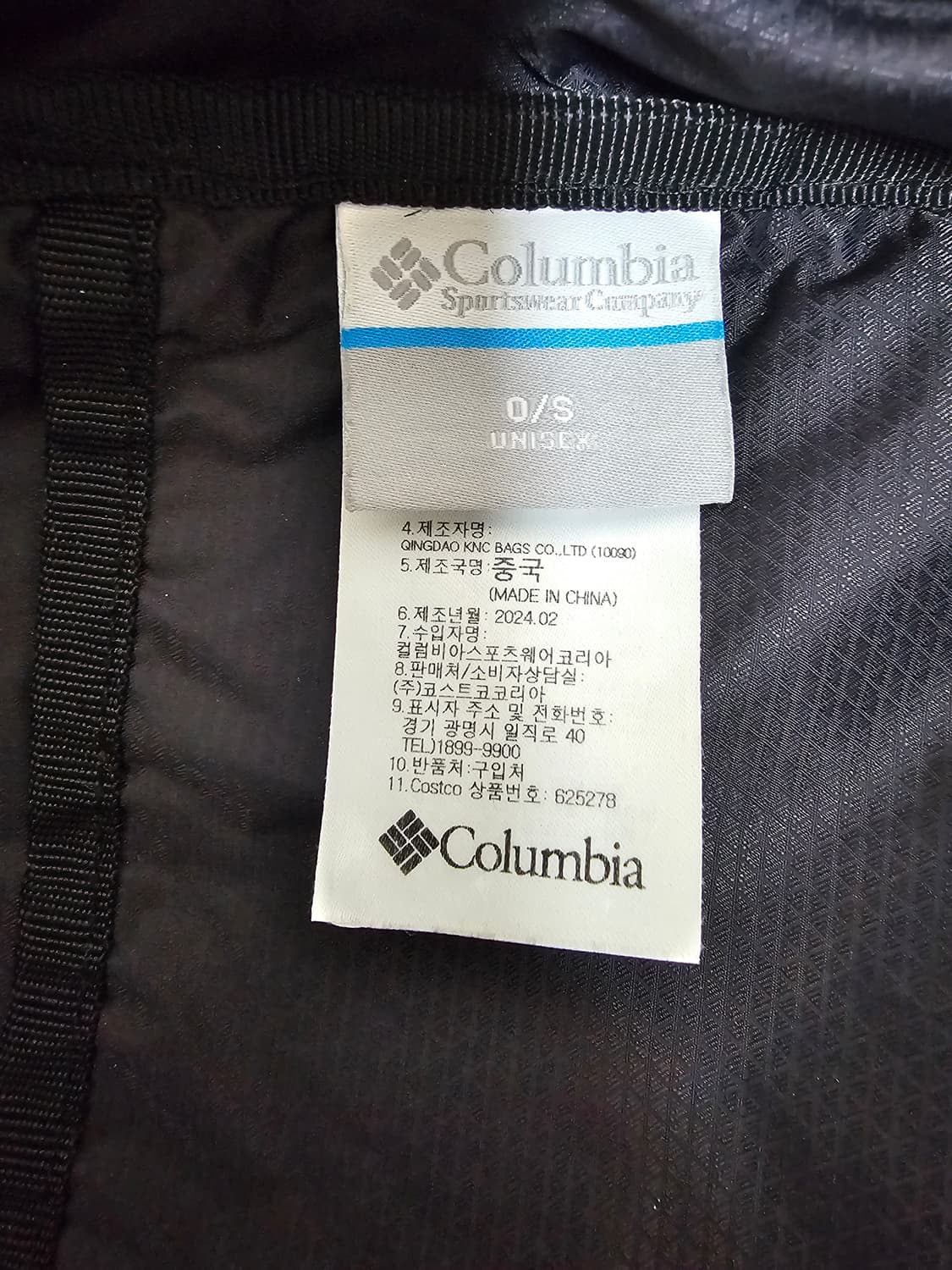 컬럼비아 경량 백팩 15L 상품이미지4