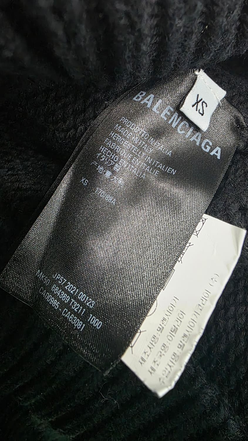 *발렌시아가(Balenciaga)의 'BB  로고 자수 니트스웨터 상품이미지3