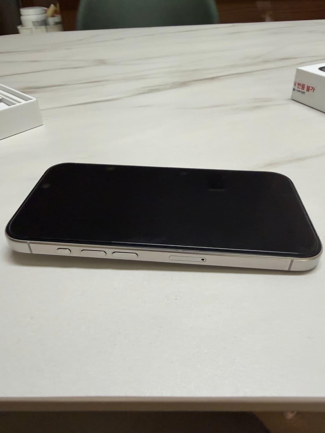 아이폰15프로 256 상품이미지5