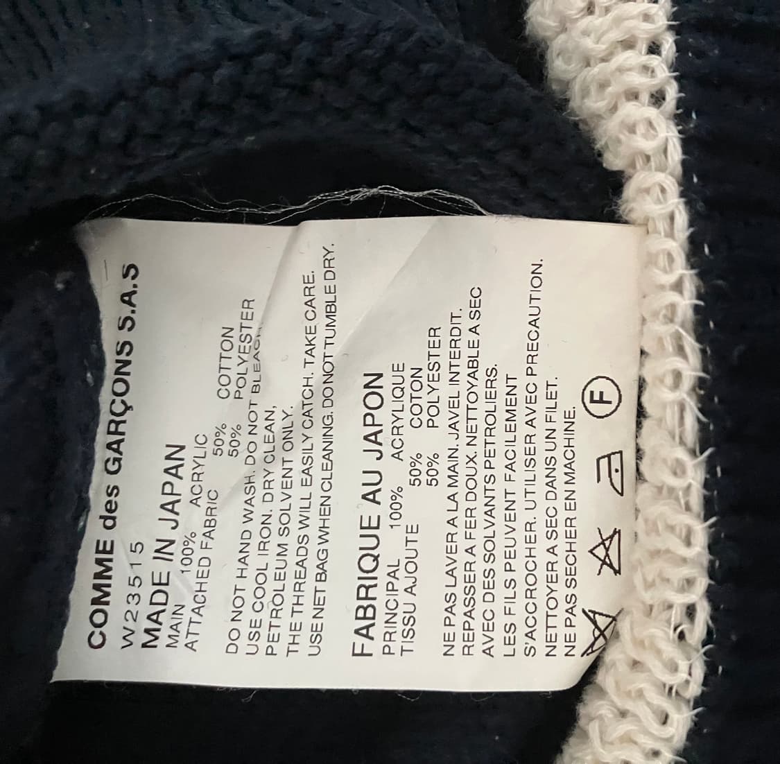 Distressed detail navy knit 상품이미지4