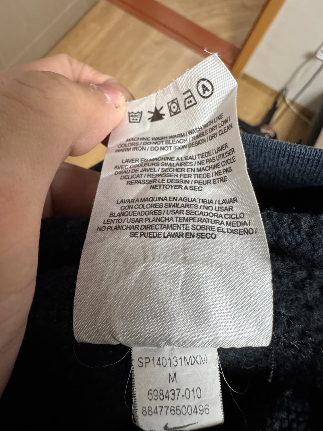 나이키 검정 후드티 M 상품이미지7