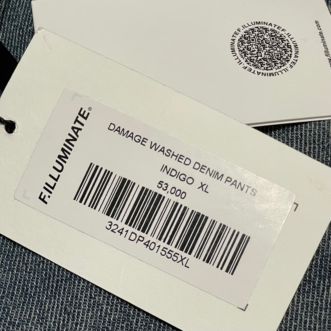 [XL] 필루미네이트 와이드 데님 팬츠 새상품 상품이미지2