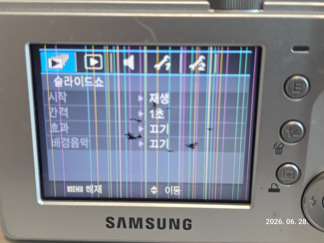 삼성 캐녹스 S730 빈티지 디지털카메라(하자) 상품이미지7