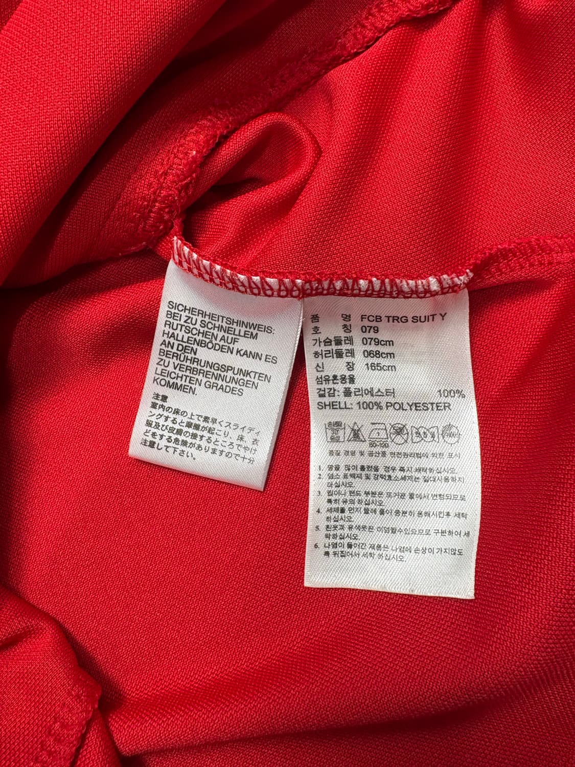 아디다스 뮌헨 져지 레드 상품이미지8