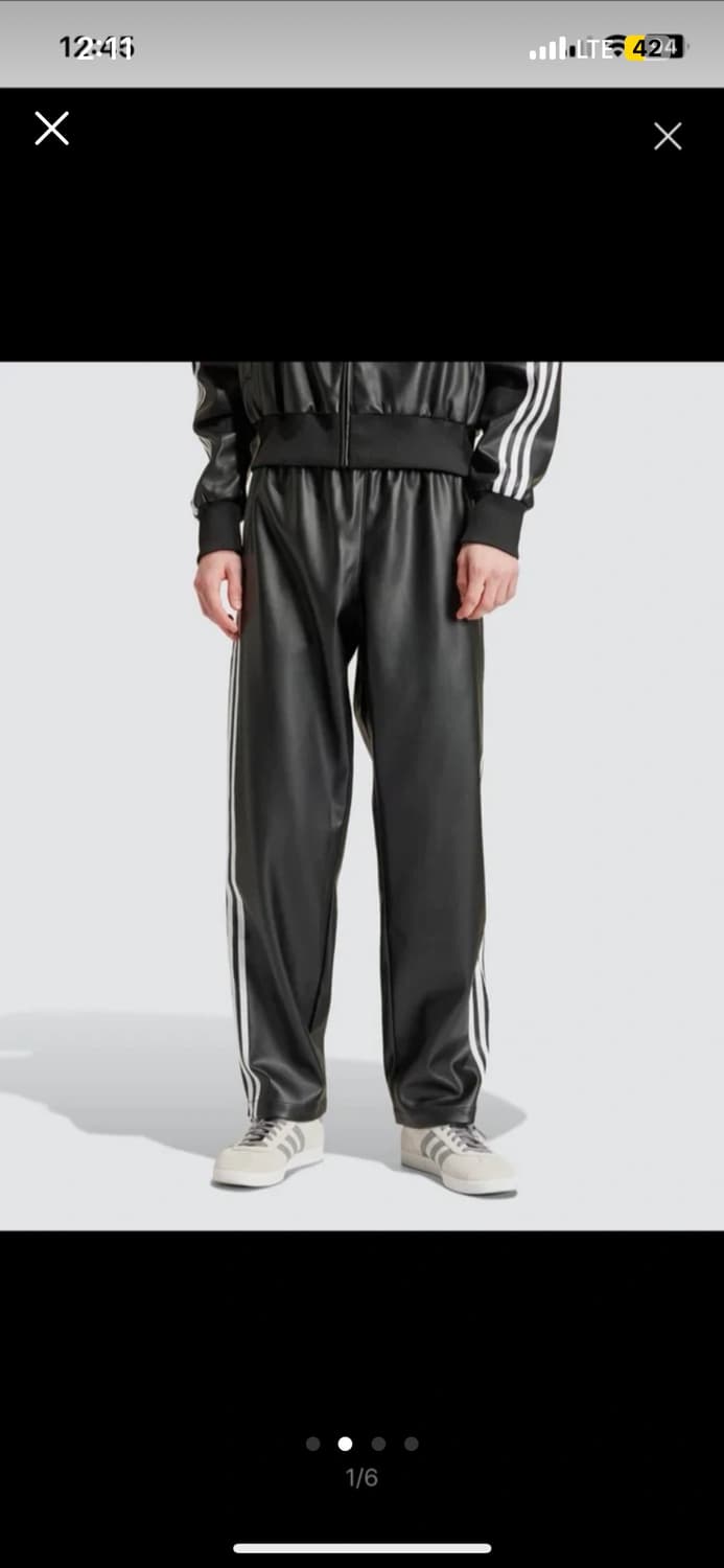 아디다스 파이어버드 레더 팬츠s 상품이미지1