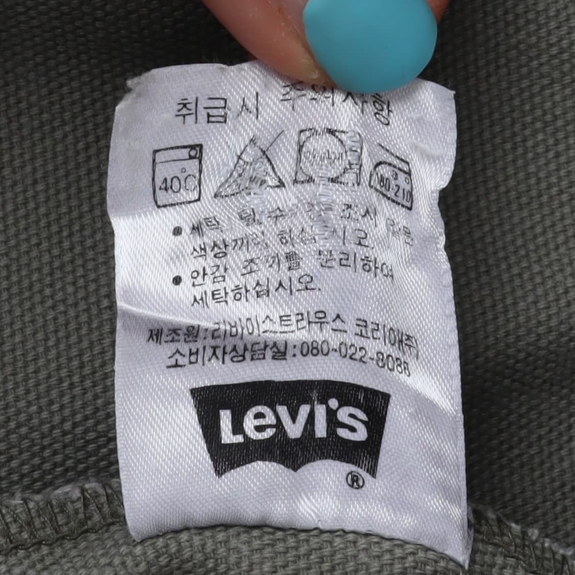 리바이스 레드탭 코듀로이카라 워크 자켓 상품이미지9