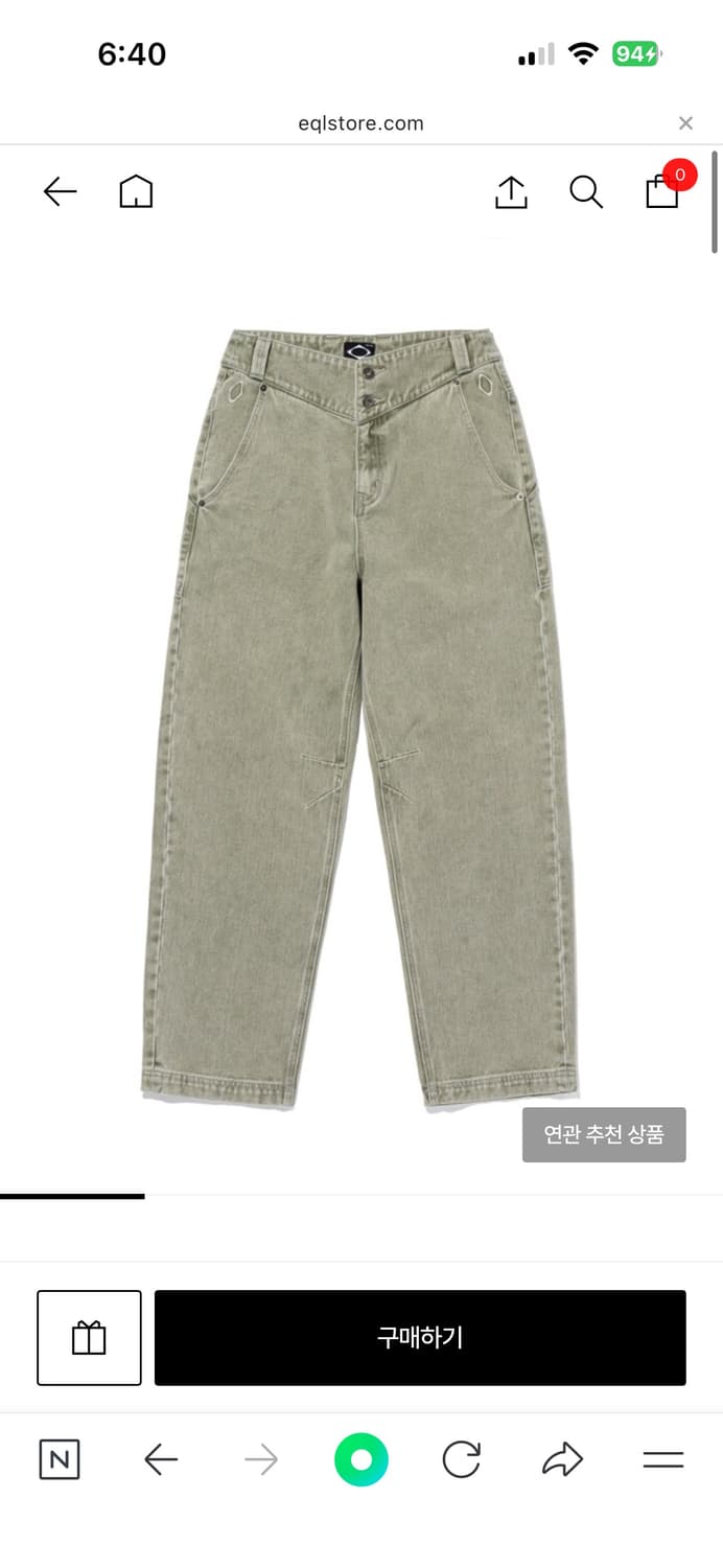 [M] 미스치프 워시드 슬라우치 진스 블리치드 카키 상품이미지1