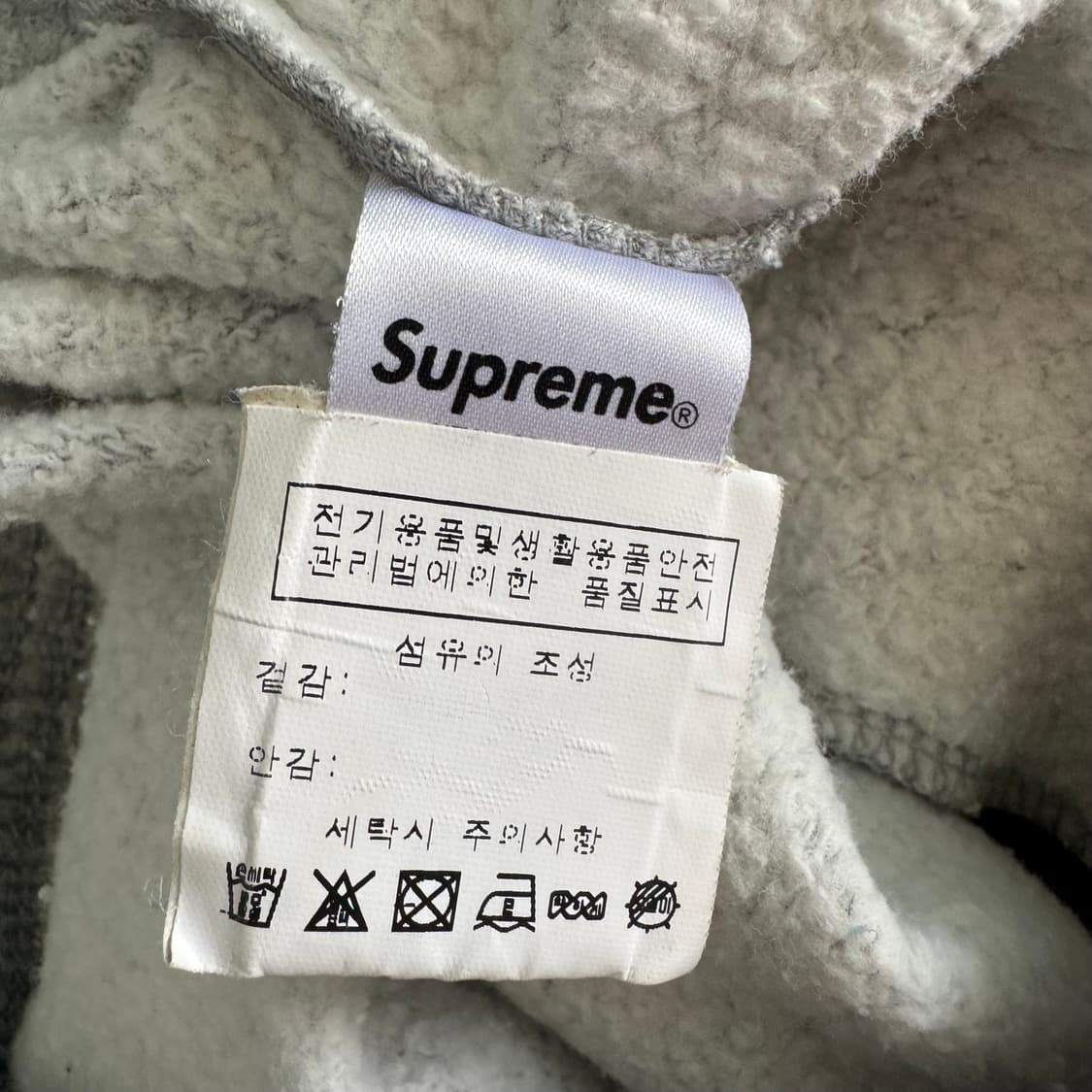 슈프림 스몰 박스 스웨트 쇼츠 헤더 그레이 XL 팝니다 상품이미지6