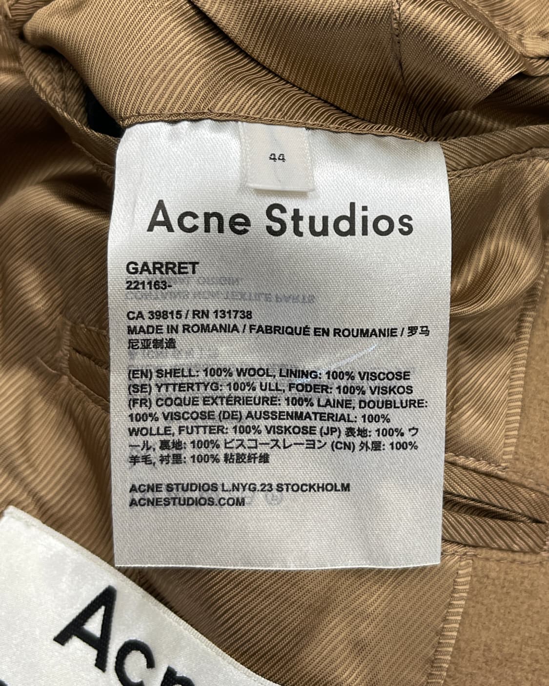아크네 스튜디오 싱글 브레스티드 울 코트 카멜 상품이미지9