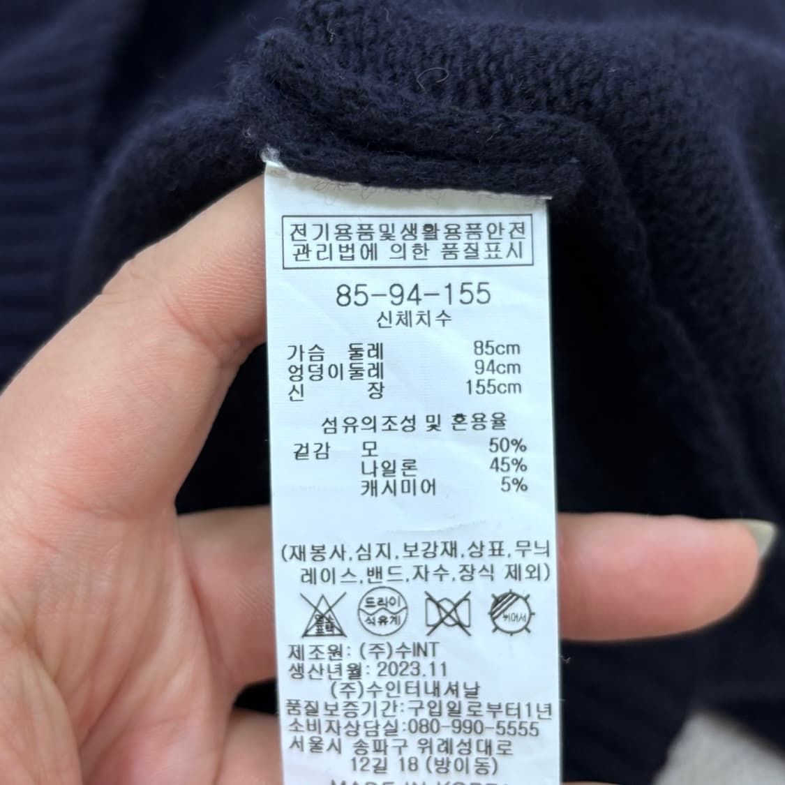 85-94-155 BCBG 여성 숄 가디건 0515E 상품이미지4