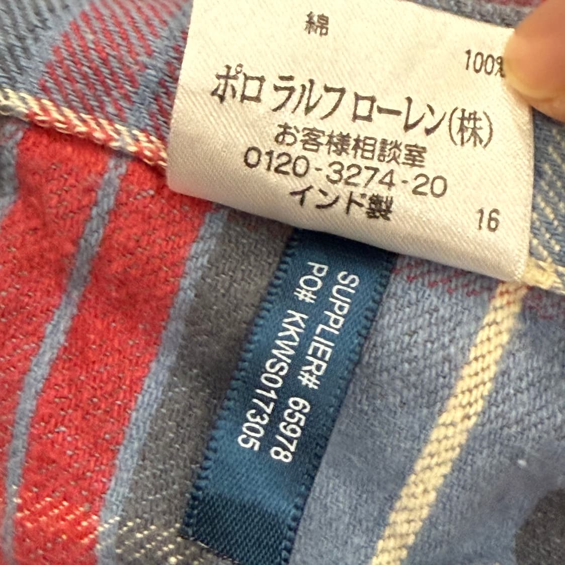 [정품/S] 폴로 랄프로렌 체크 남방 셔츠 b10 상품이미지8