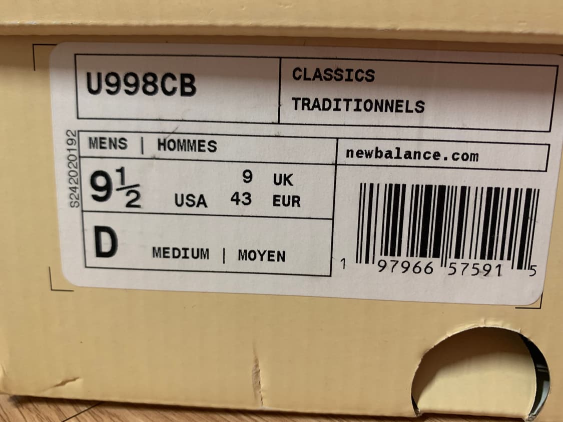 뉴발란스 998 Made in USA U998CB 상품이미지8