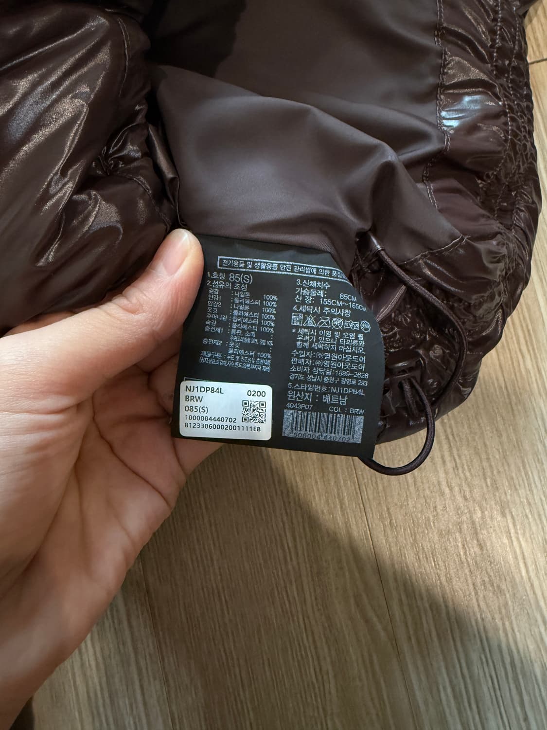 노스페이스 화이트라벨 패딩 브라운 S 상품이미지5