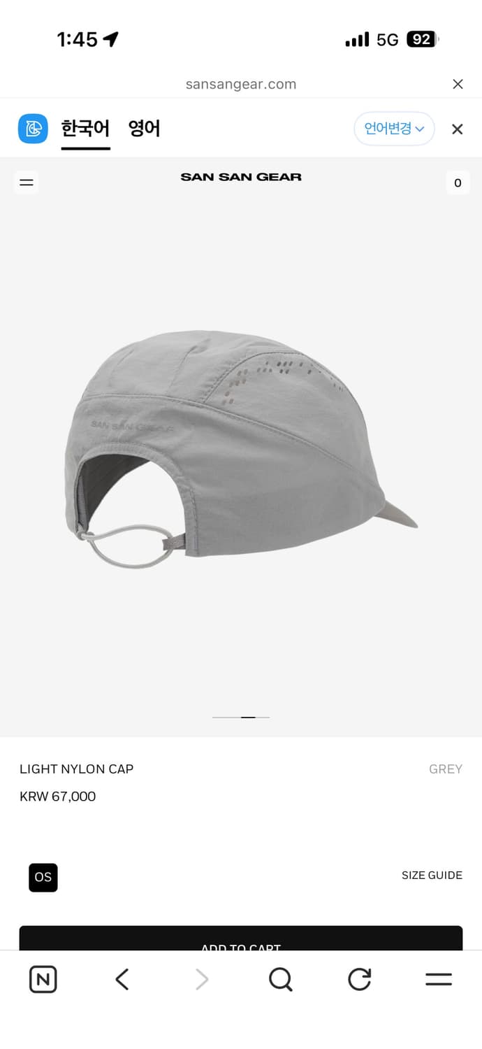 sansangear light nylon cap 상품이미지4