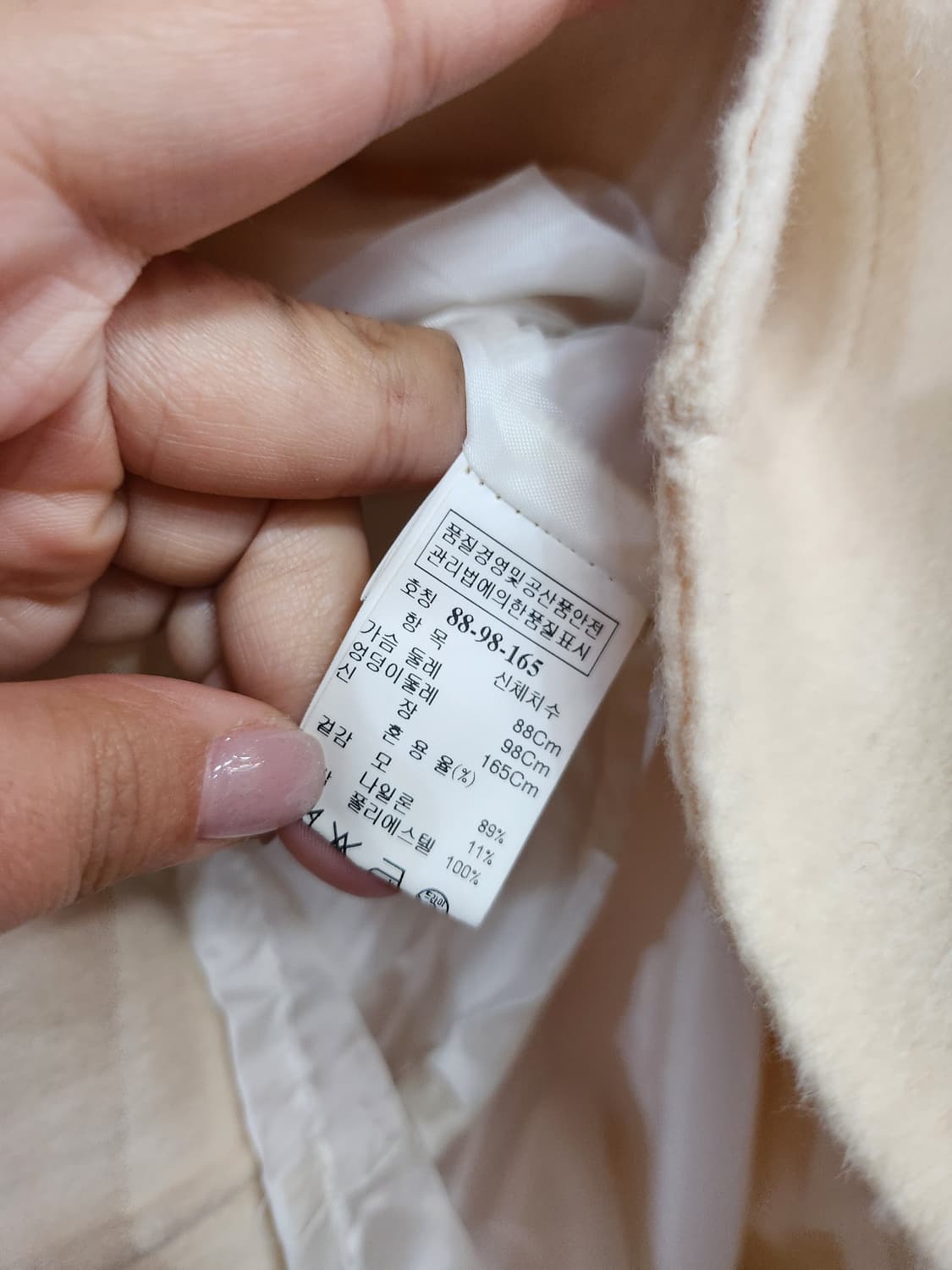 1036) 한섬 sjsj 리본포인트 원피스 상품이미지6