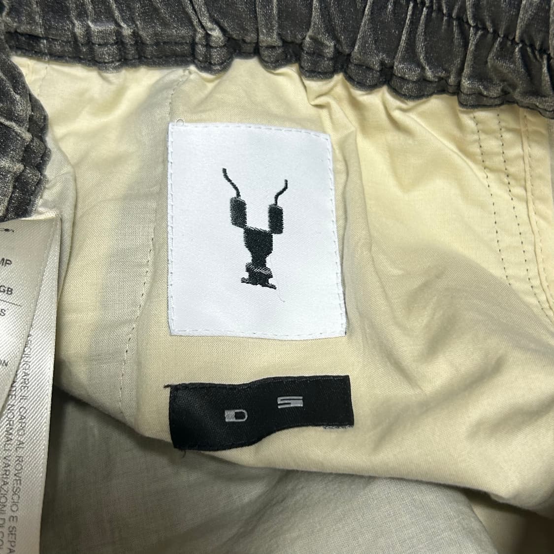S 릭오웬스 다크쉐도우 17ss 로우 크로치 크롭 배기 팬츠 상품이미지4