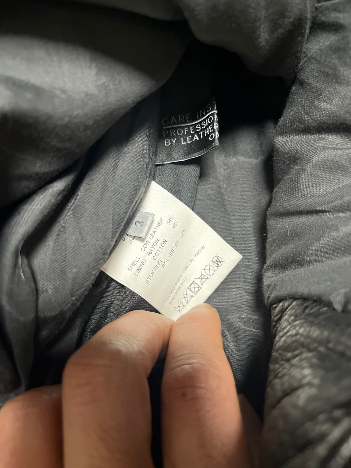 언유즈드 unused 레더 카코트 판매합니다. 상품이미지3