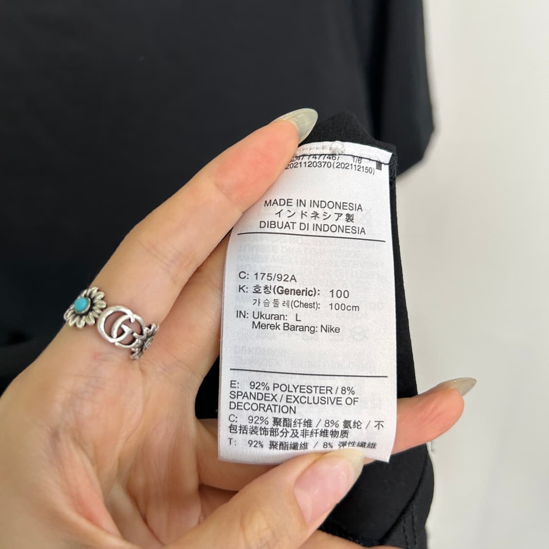 나이키 남성 드라이핏 반팔 티셔츠 100 상품이미지4