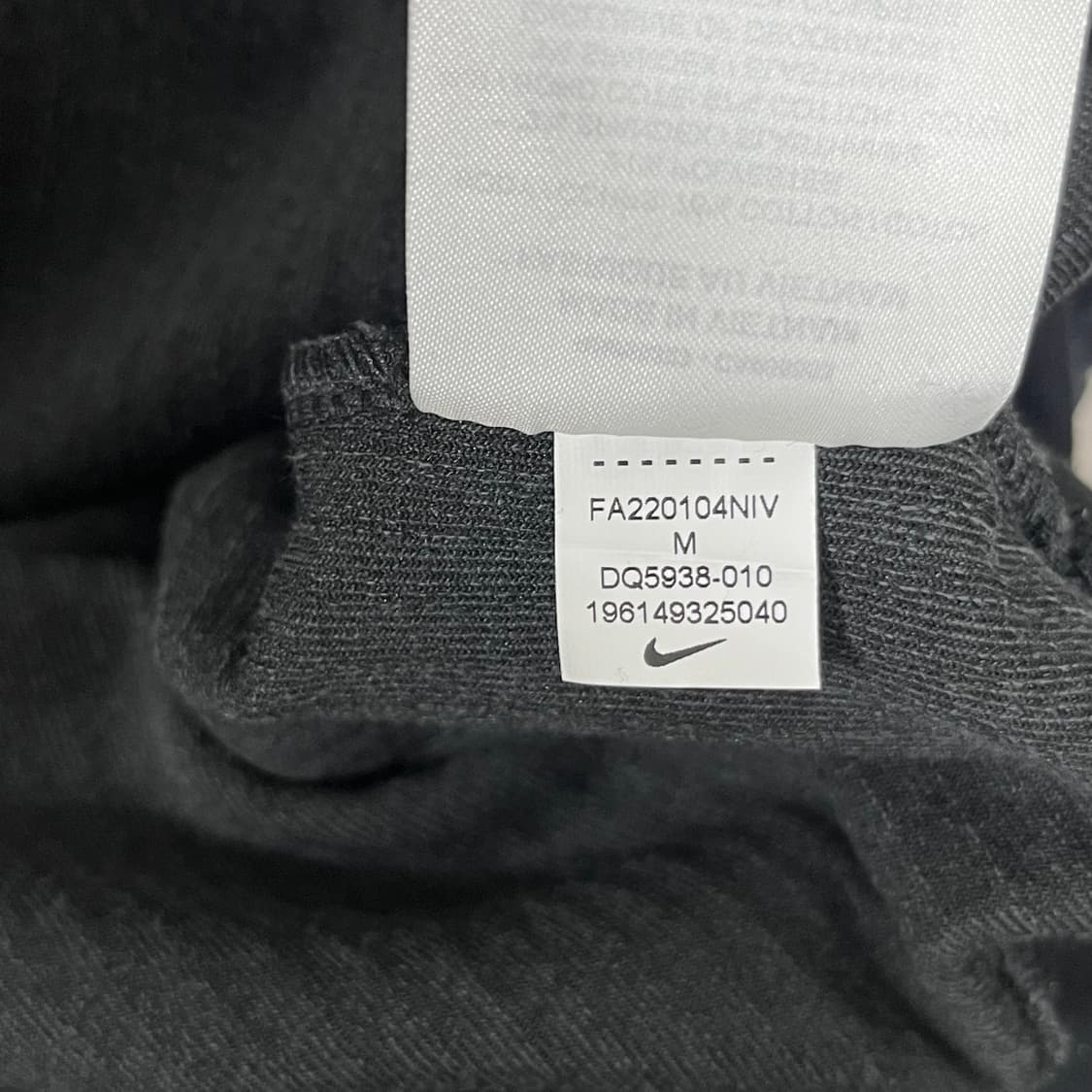 나이키 스포츠웨어 코듀로이 반집업 크롭 탑 상품이미지6