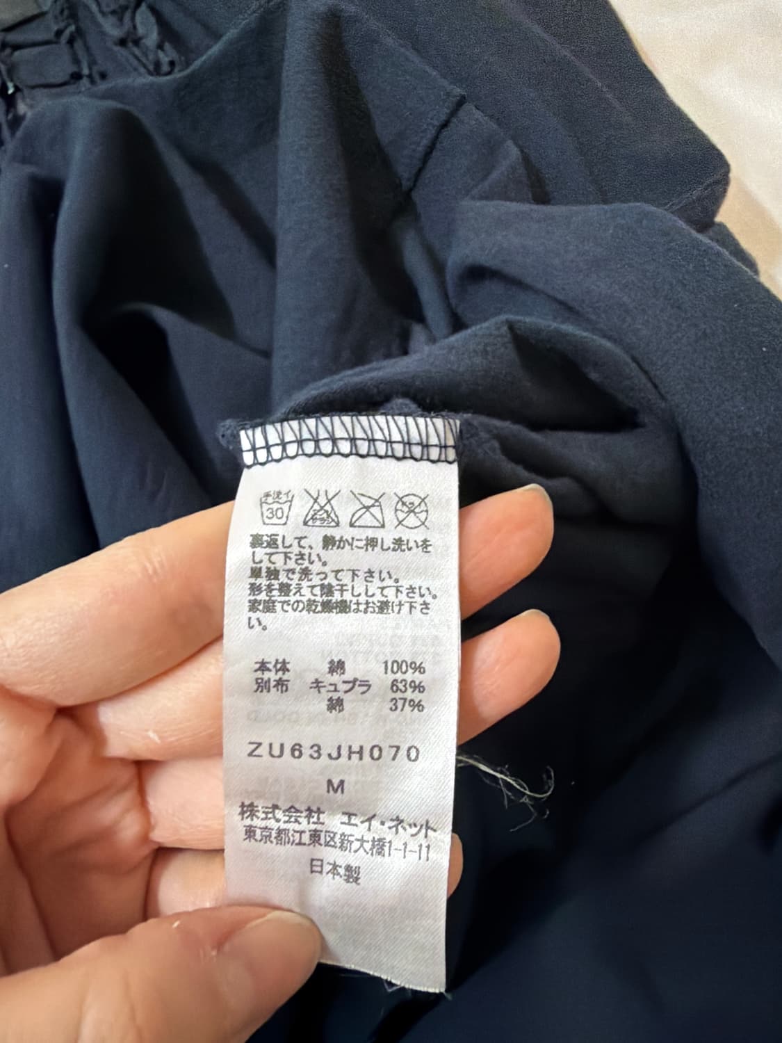 ZUCCA glow distressed dress 상품이미지9