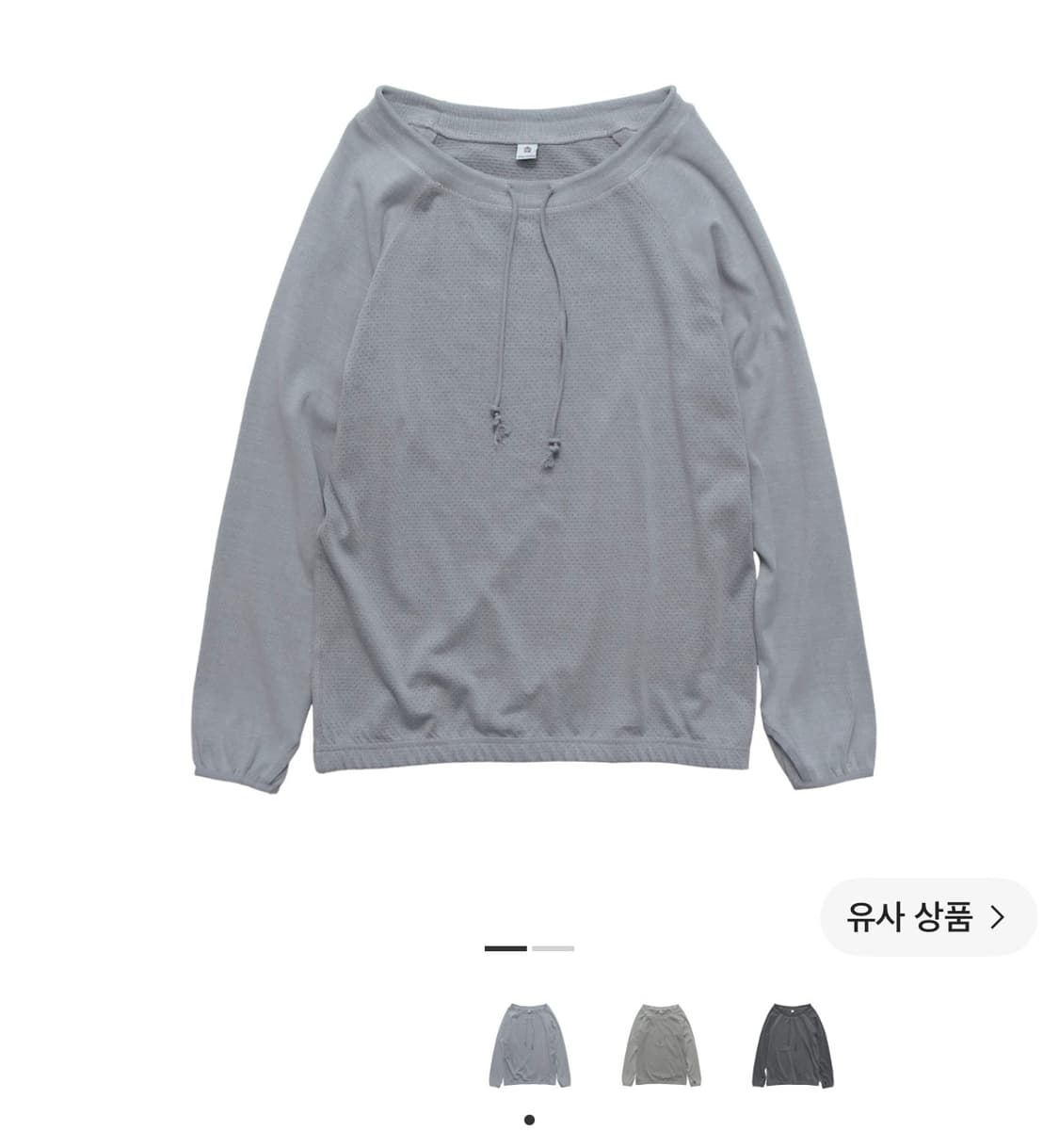 폴리테루 우먼 상품이미지4