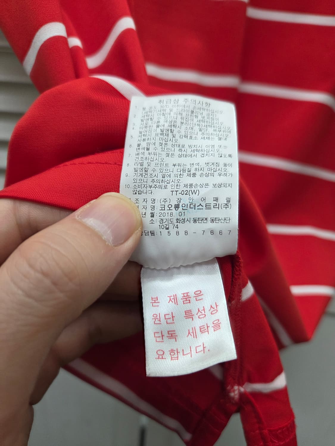 왁 WAAC 기능성 골프 티셔츠 상품이미지6