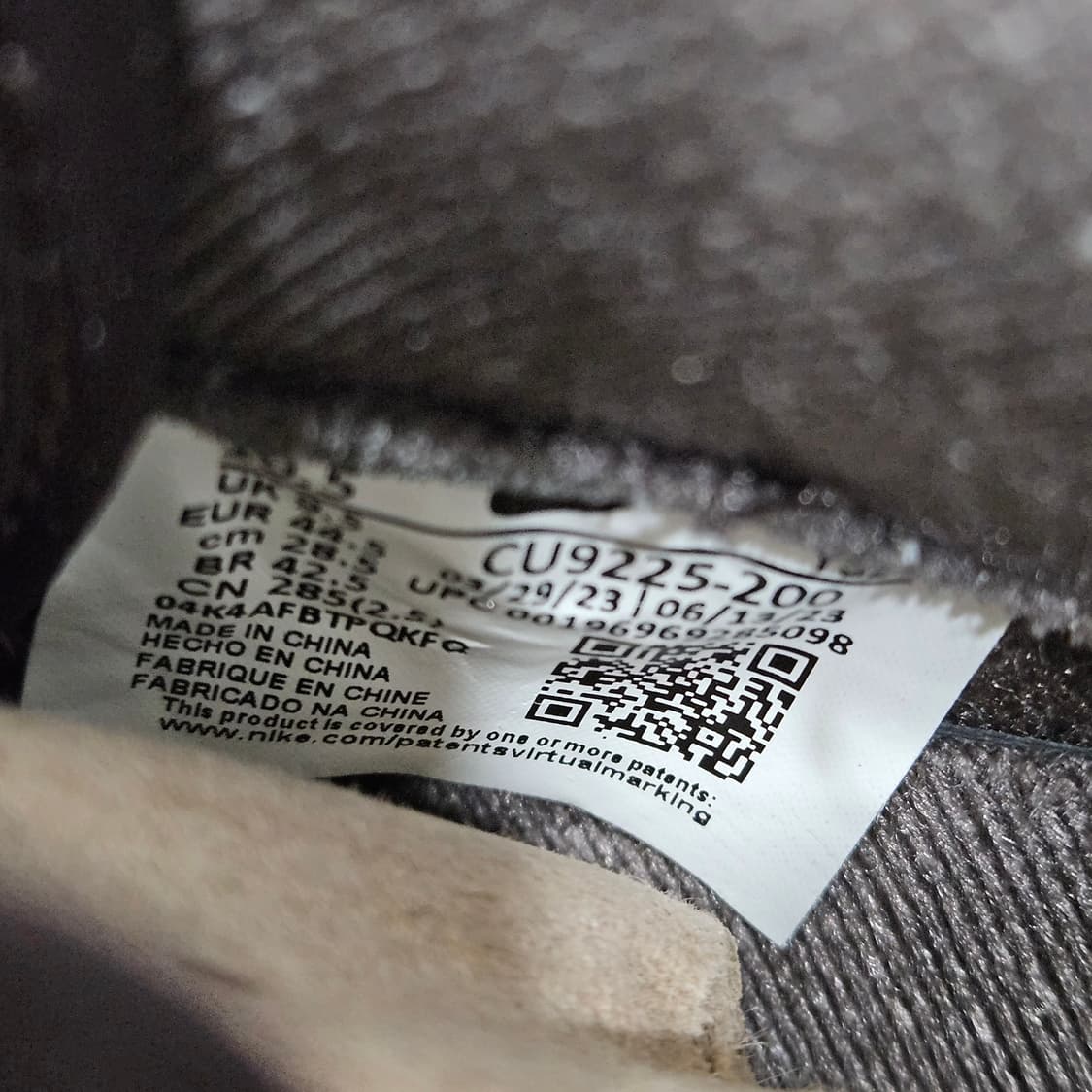 슈프림 에어포스 바로크 브라운 285 상품이미지9