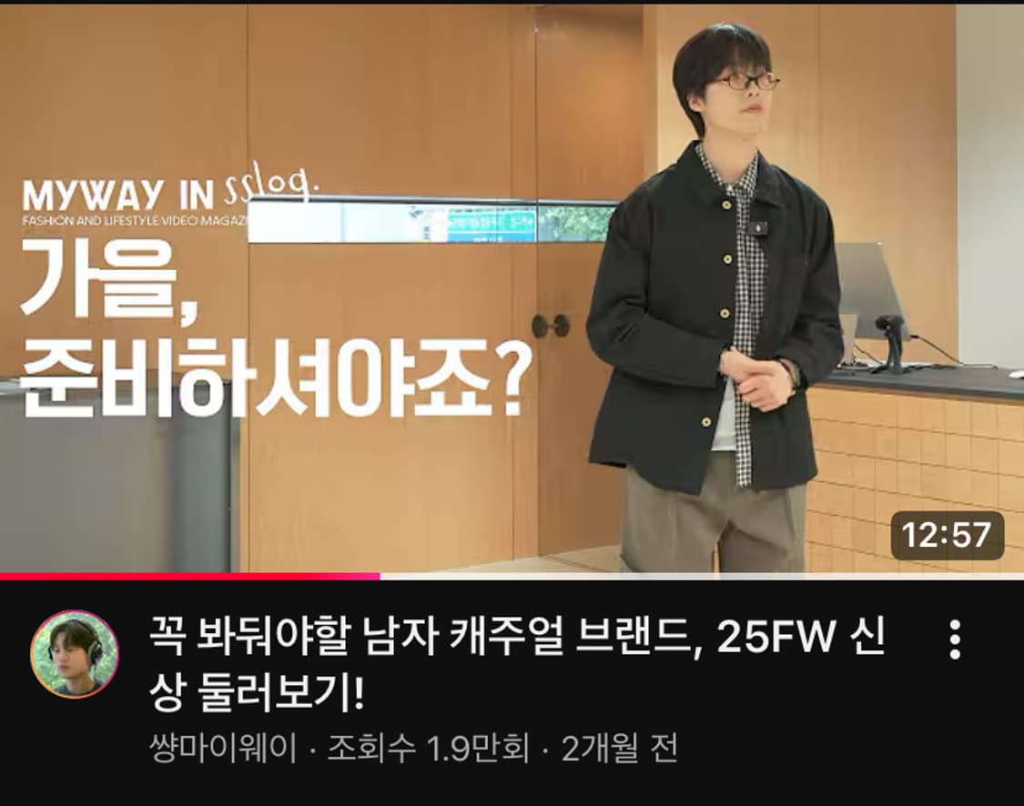 셔터 프렌치워크자켓 S 새상품 상품이미지5
