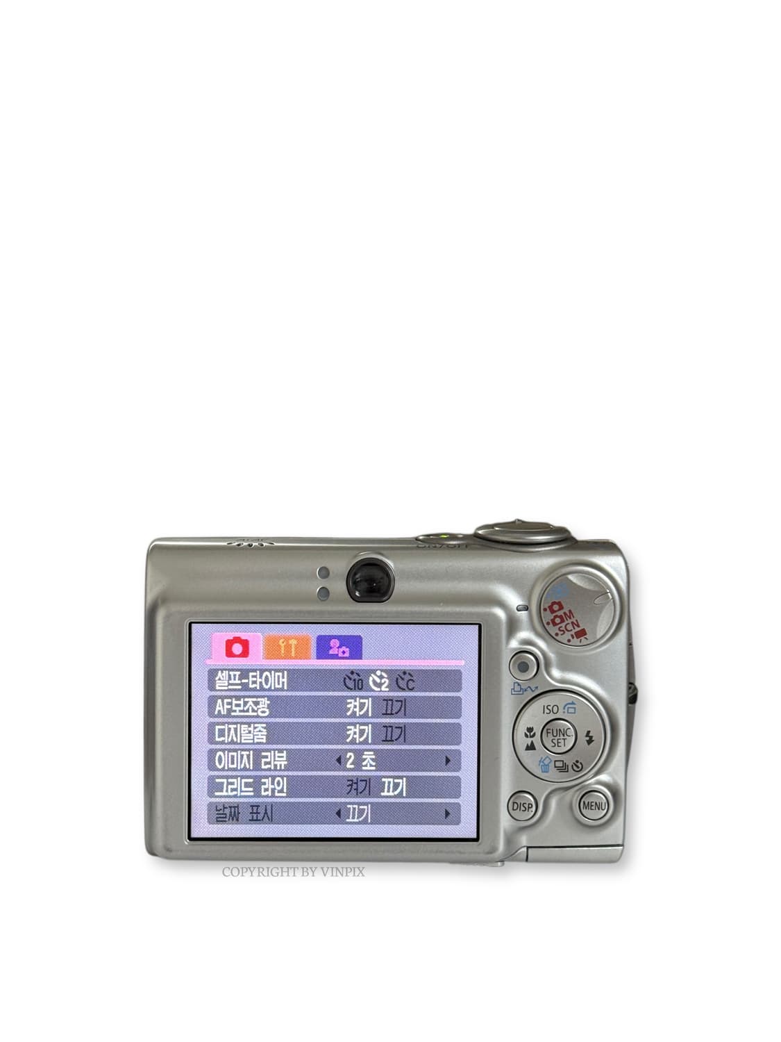 |박스🩶| 캐논 익서스 750(ixus 750) 디지털 카메라 디카 상품이미지6