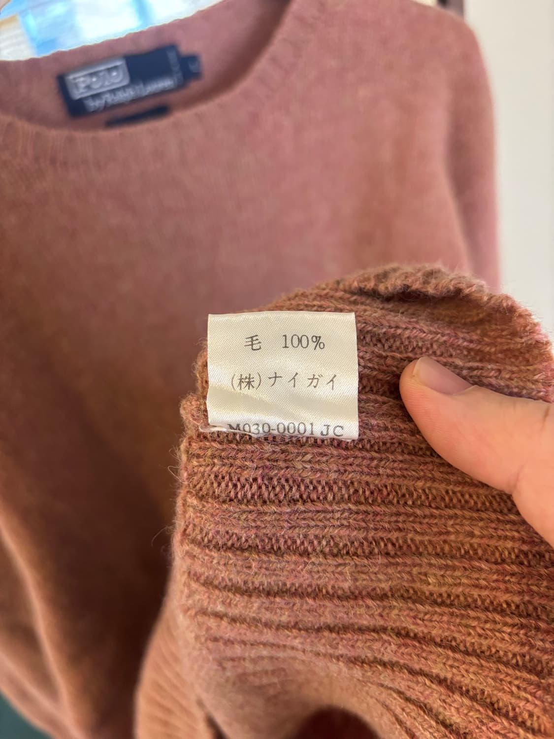 폴로 랄프로렌 니트 스웨터 상품이미지5