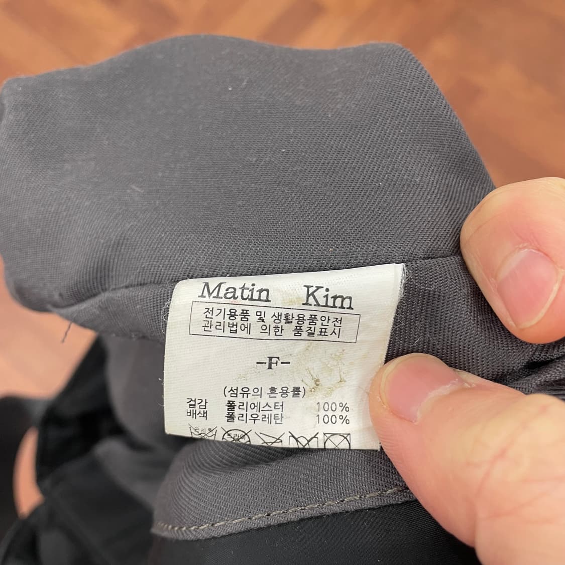 마뗑킴 버클백 상품이미지4