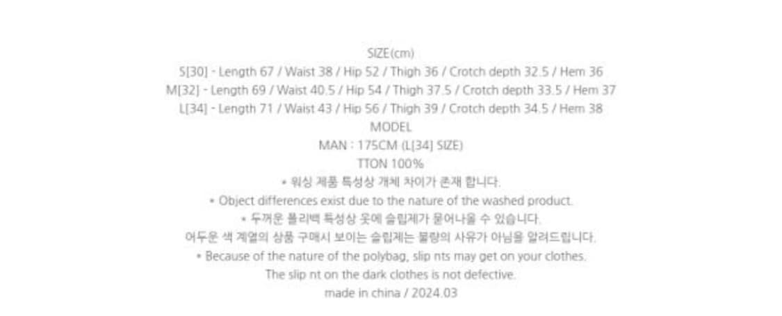 노매뉴얼 C.D.L 버뮤다팬츠 모카컬러 상품이미지6