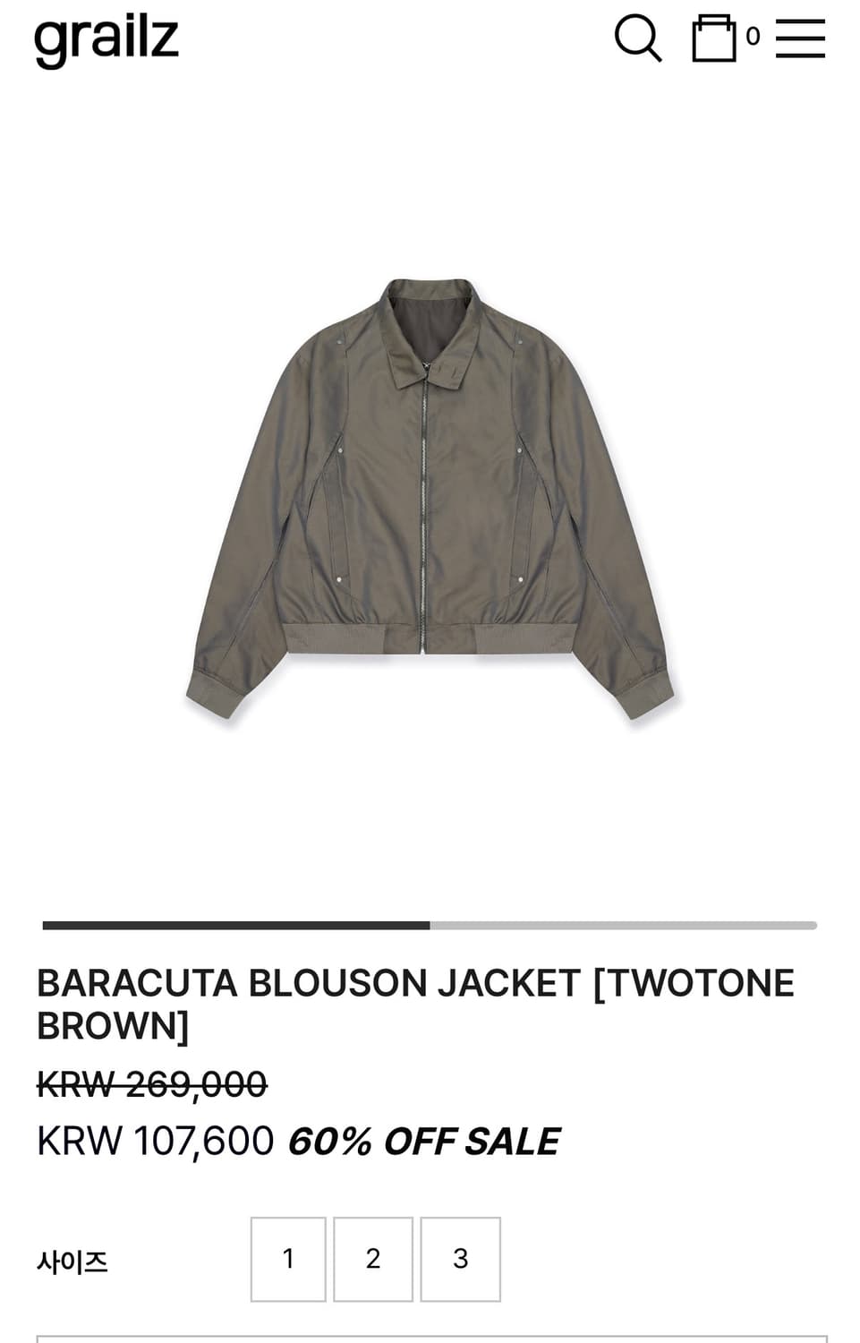 그레일즈 BARACUTA 바라쿠타 블루종 자켓 투톤브라운 상품이미지1