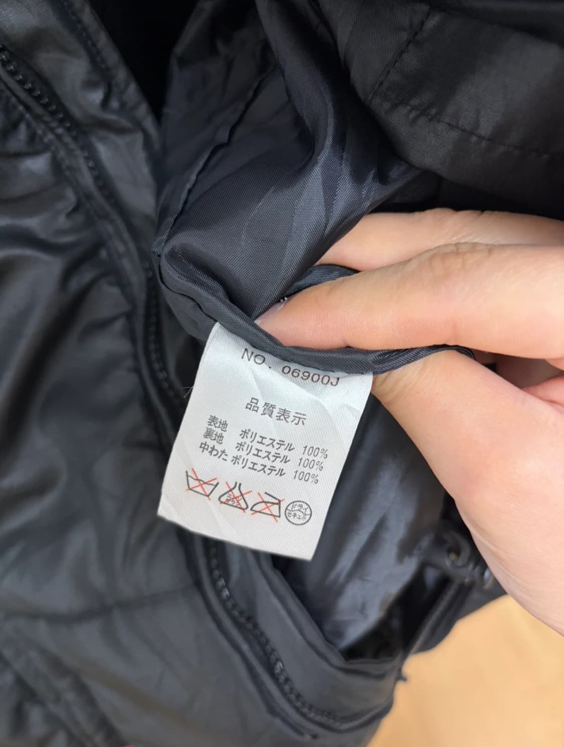 요지야마모토 퀄팅 워크 자켓 (M) 상품이미지4