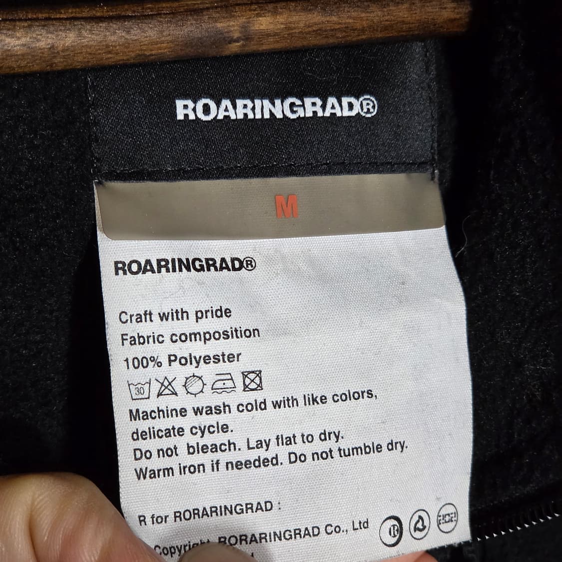 로어링라드 사선 지퍼 절개 블랙 플리스 집업 상품이미지9