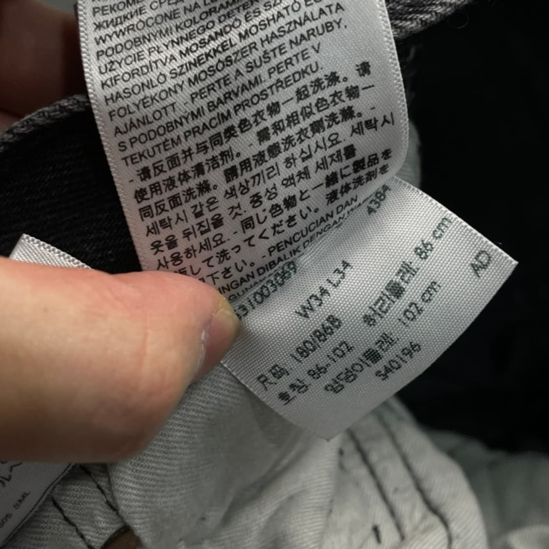 34 리바이스 501 청바지  상품이미지3